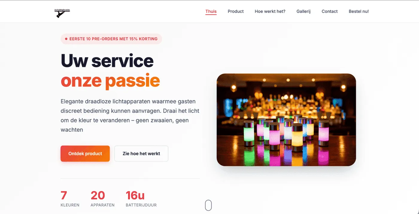 Website van Are You Being Served, horeca oproeplichten